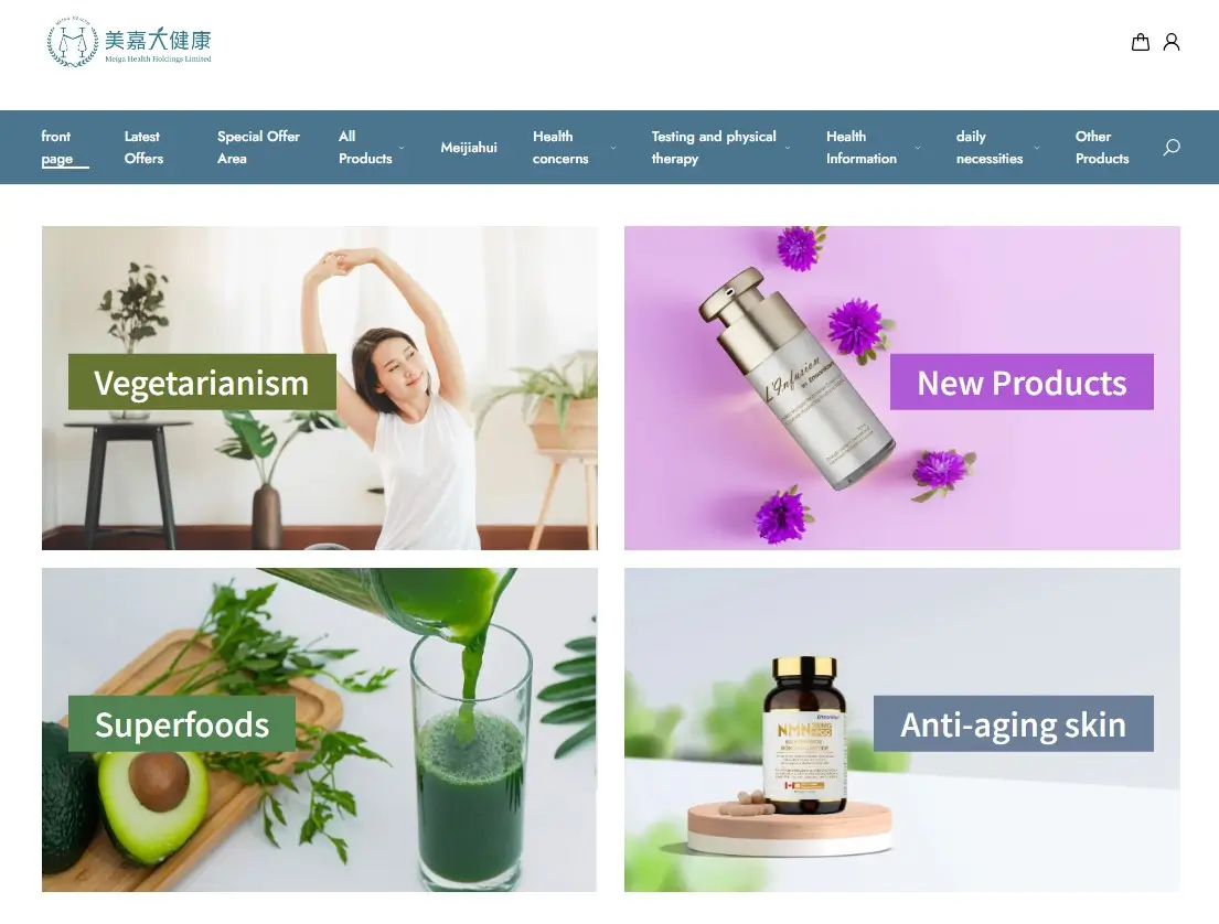 Why Doctors and Clinics Need a Professional Medical Website in 2025
